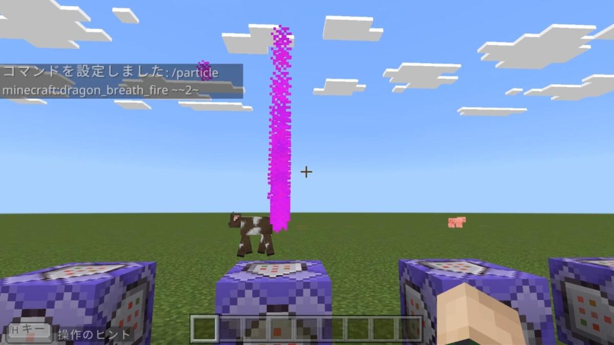 dragon_breath_fire