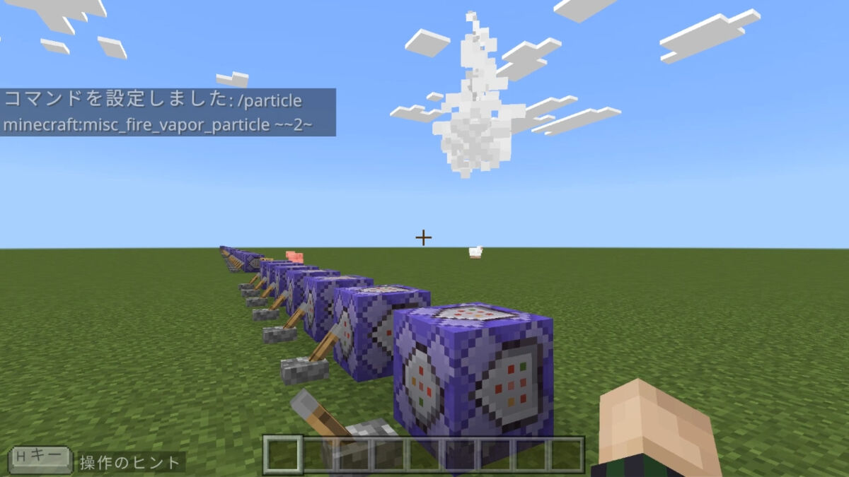 misc_fire_vapor_particle