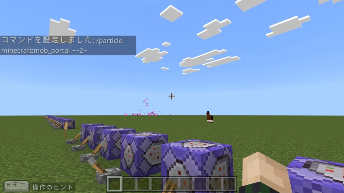 mob_portal