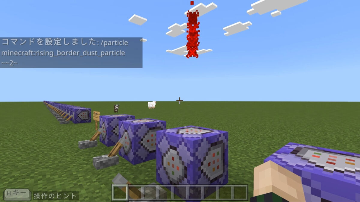 rising_border_dust_particle